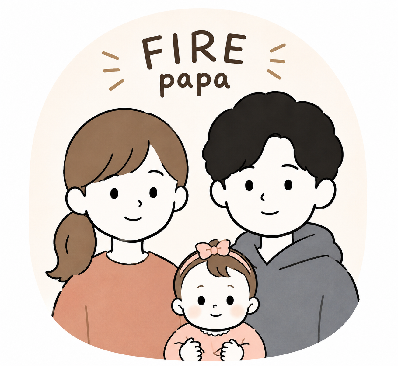 FIREPAPAファミリー